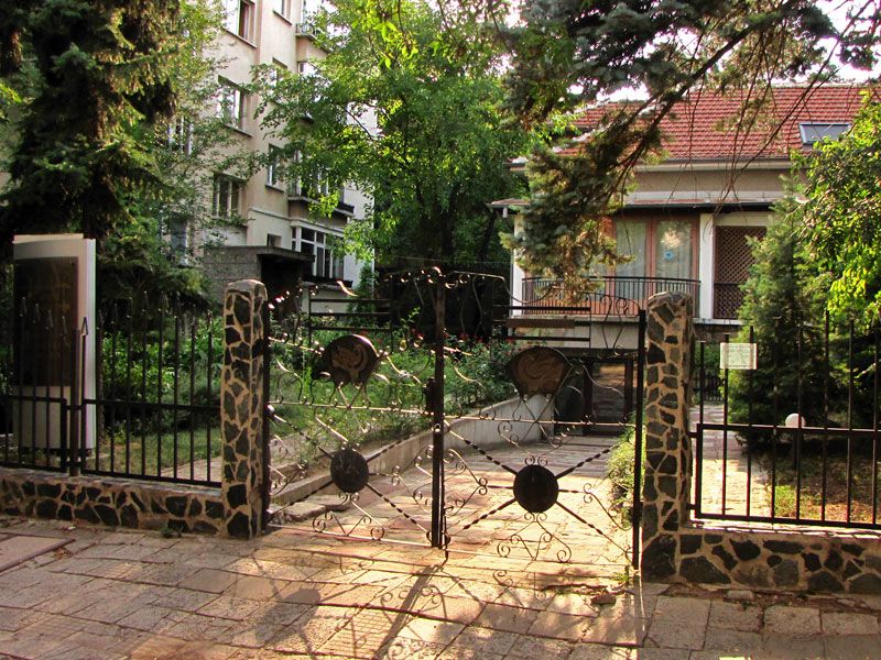Akustik Paneele für das Museum P. Vladigerov