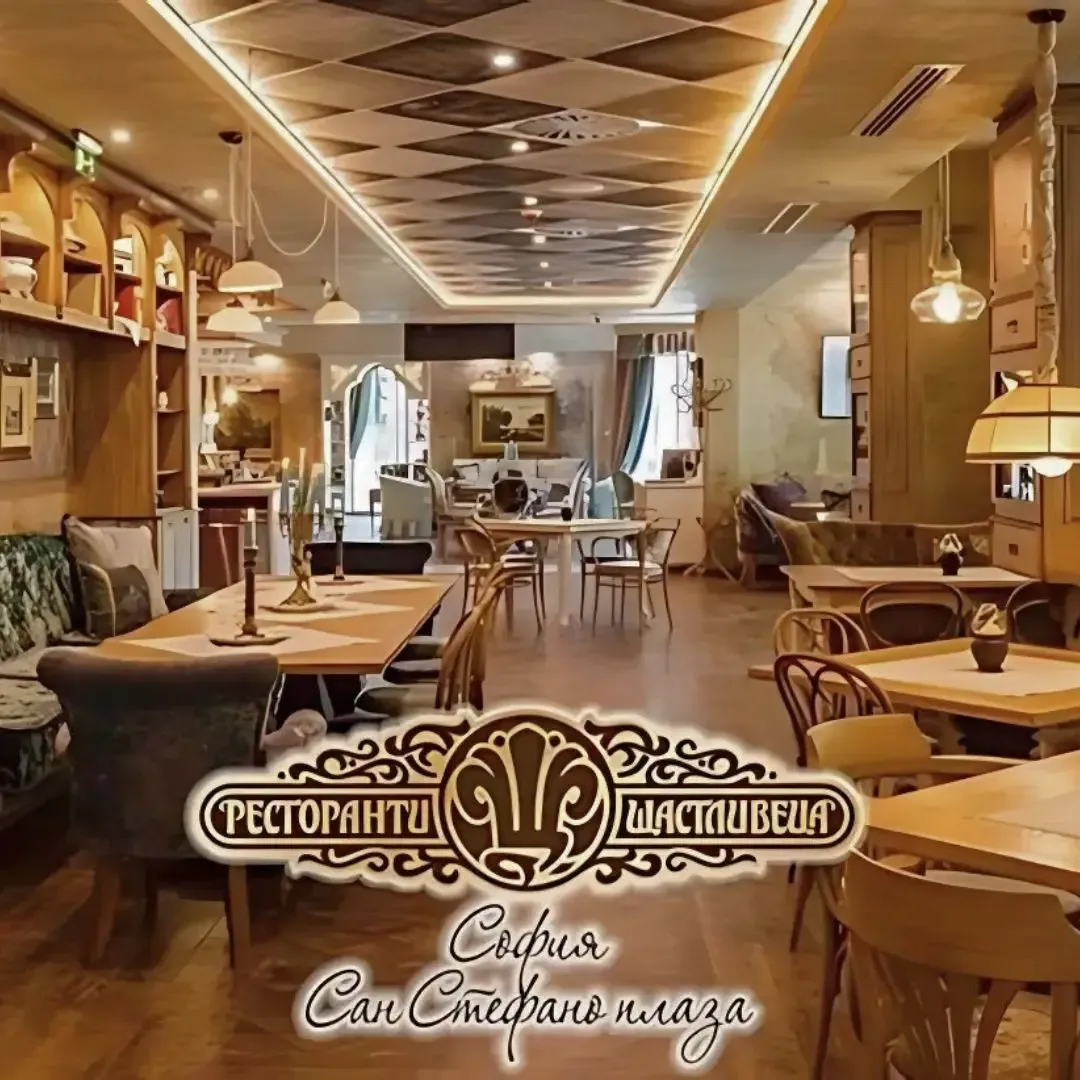 Schalldämmung des Restaurants "San Stefano Plaza"