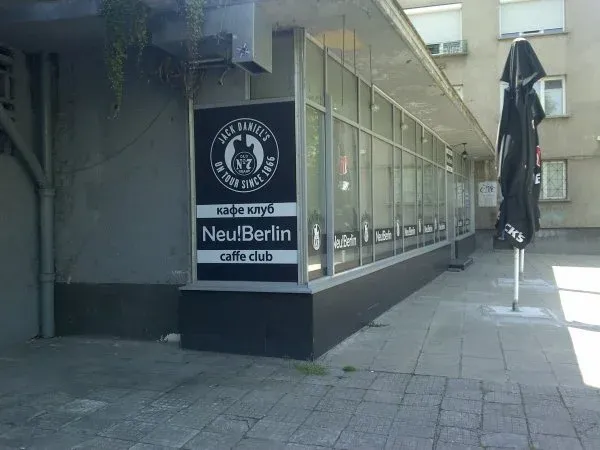 Schalldämmung von Lüftungsgeräuschen in einem Nachtlokal